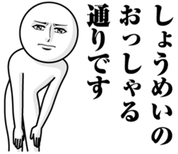 244952017