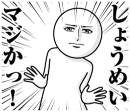 244952030