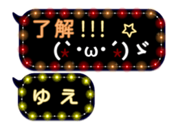 244953920