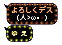 244953922