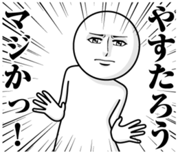 244955006
