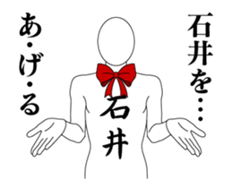 24496251