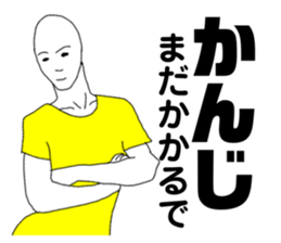 244962996