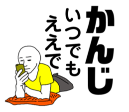 244963010