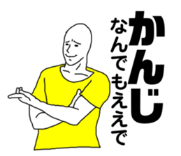 244963012