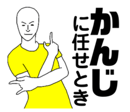 244963015
