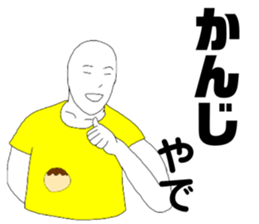 244963028
