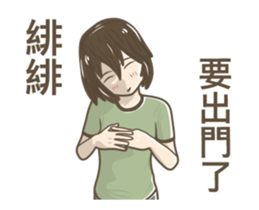 244963058