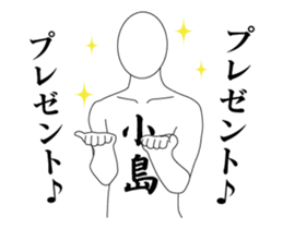 24496362