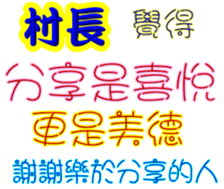 244966258