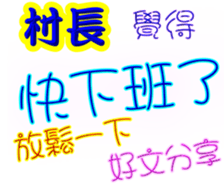 244966262