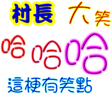 244966266