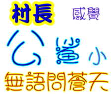 244966272