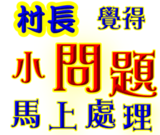 244966274