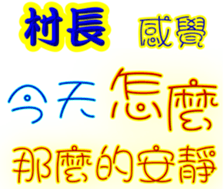 244966276