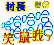 244966277