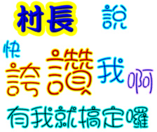 244966278