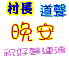 244966289