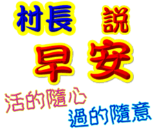 244966290