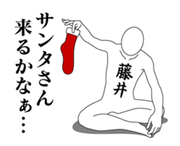 24496740