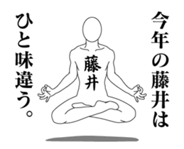 24496748