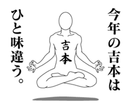 24496828
