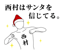 24496930