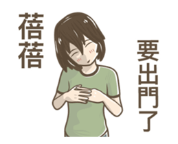 244970290