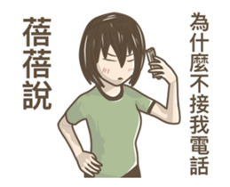 244970301