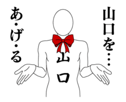 24497339