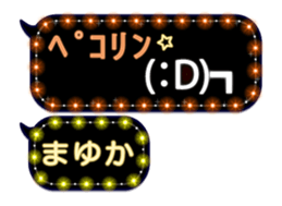 244975576