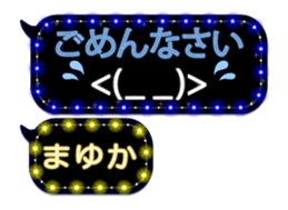 244975587