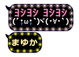 244975590