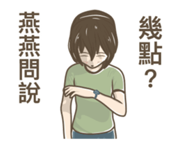 244976686