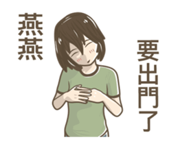 244976690
