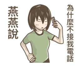 244976701