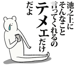 244978650