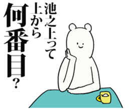244978663