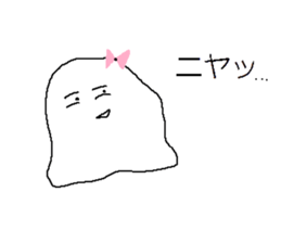 2449882