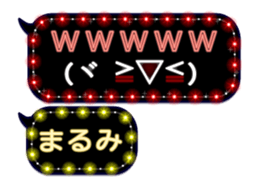 244991100