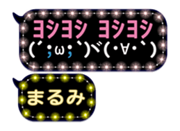 244991102