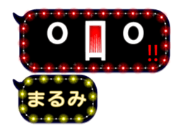 244991104