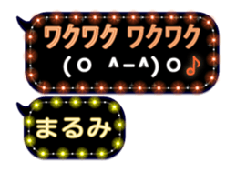 244991105
