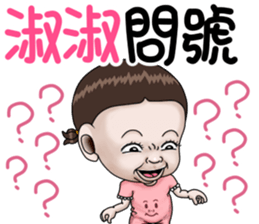 244991995