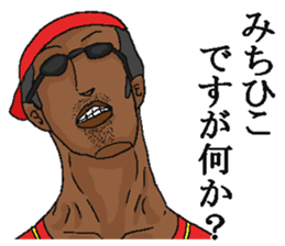 244998756