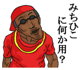 244998757