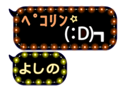 245007128