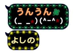 245007133