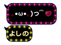 245007143
