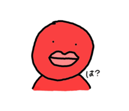 245010820